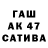 ГАШ 40% ТГК BLOCK KRITIK
