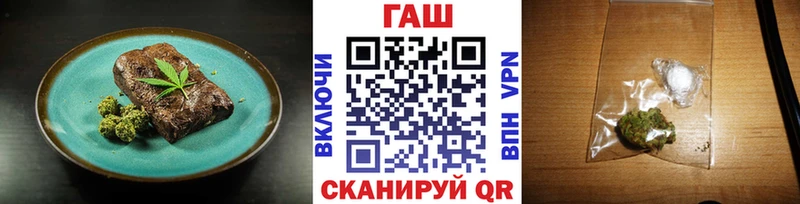 Еда ТГК марихуана OMG ссылки Козьмодемьянск