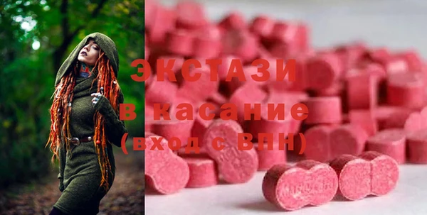 стафф Покров