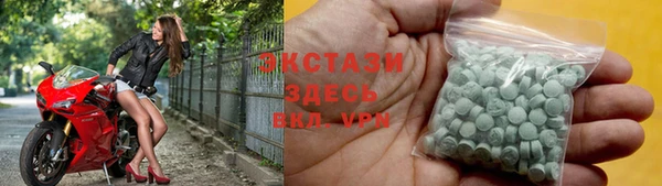 spice Железногорск-Илимский