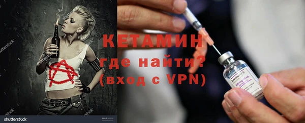 мяу мяу мука Покровск