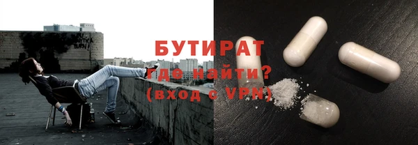 мяу мяу мука Покровск
