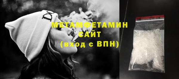 мяу мяу мука Покровск