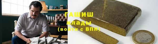 мяу мяу мука Покровск