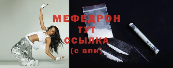 COCAINE Переславль-Залесский