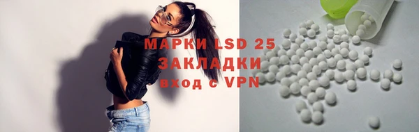 мяу мяу мука Покровск
