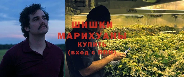 spice Железногорск-Илимский
