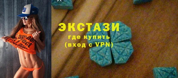 мяу мяу мука Покровск