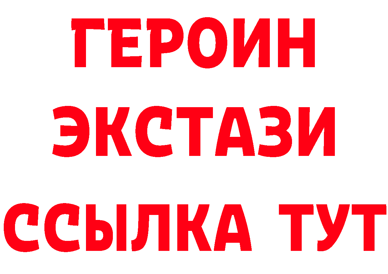 Альфа ПВП СК ТОР маркетплейс блэк спрут Козьмодемьянск