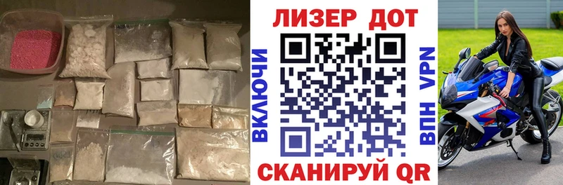 ЛСД экстази ecstasy  гидра ссылки  Козьмодемьянск 