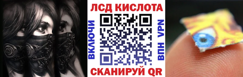 Марки N-bome 1,8мг  Козьмодемьянск 